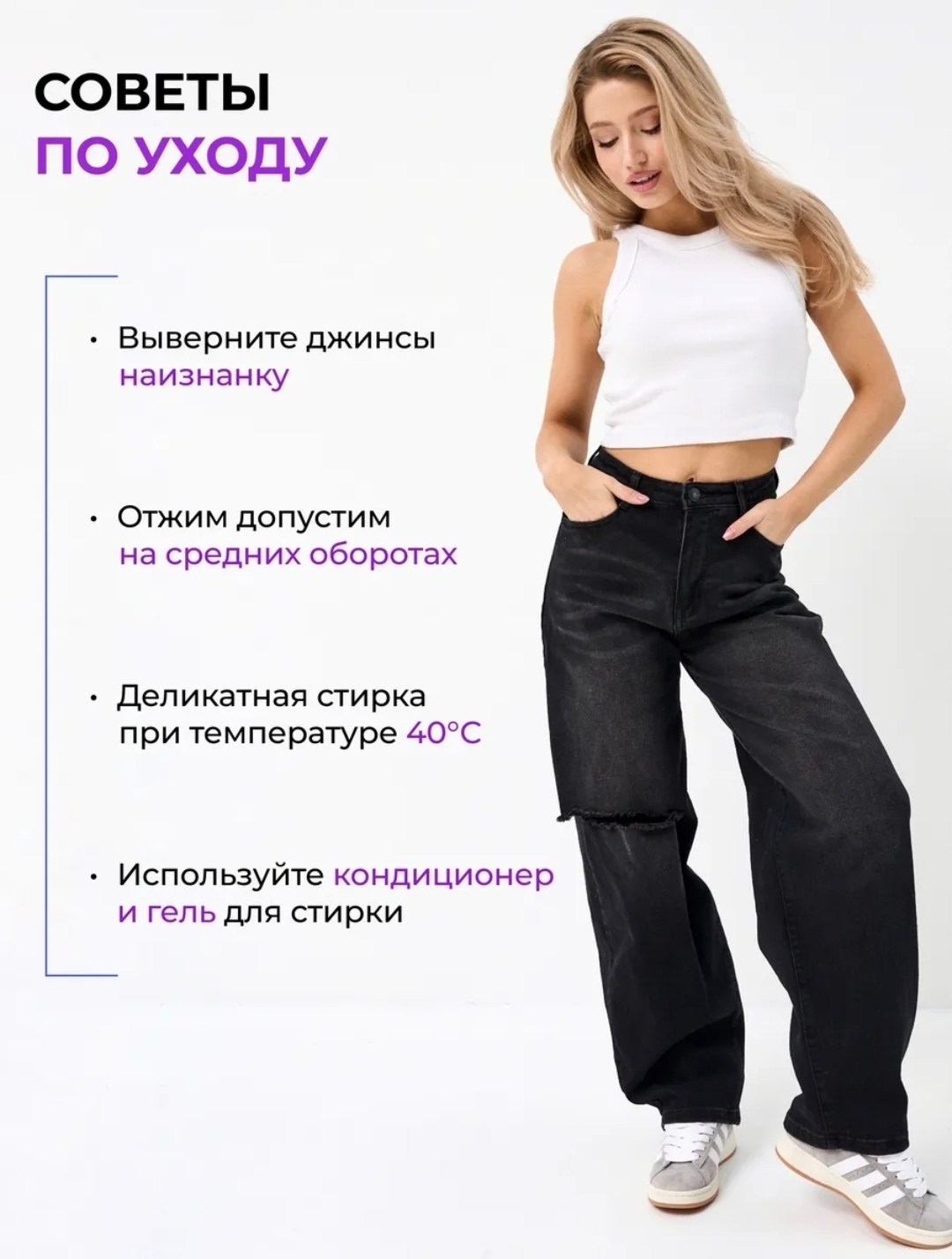 брюки джинсы,джинсы джинсы,женские джинсы,джинсы багги,джинсы широкие женские