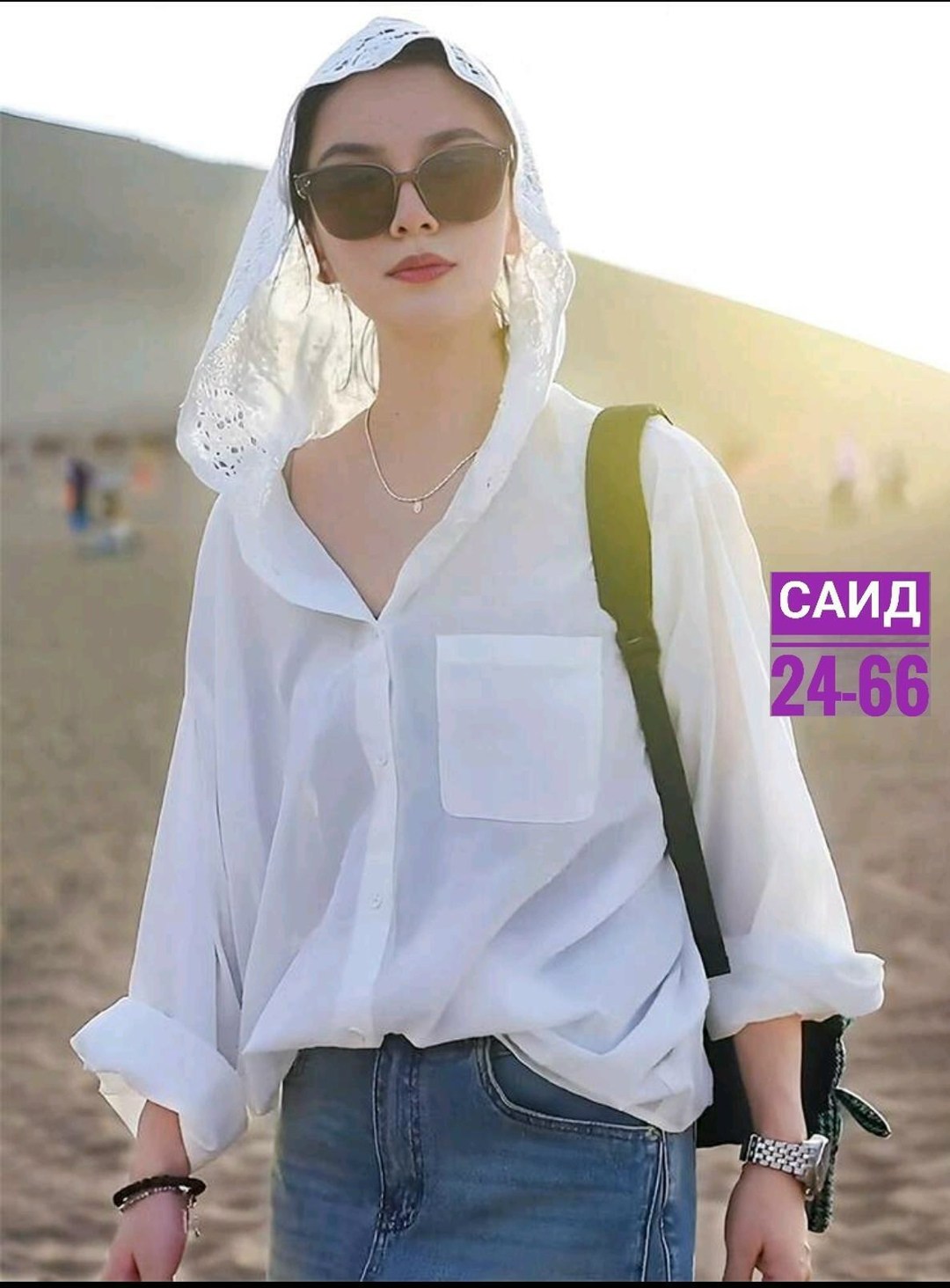 женская кружевная рубашка с капюшоном,блузка с капюшоном,рубашка с капюшоном,блуза женская,рубашка с капюшоном женская