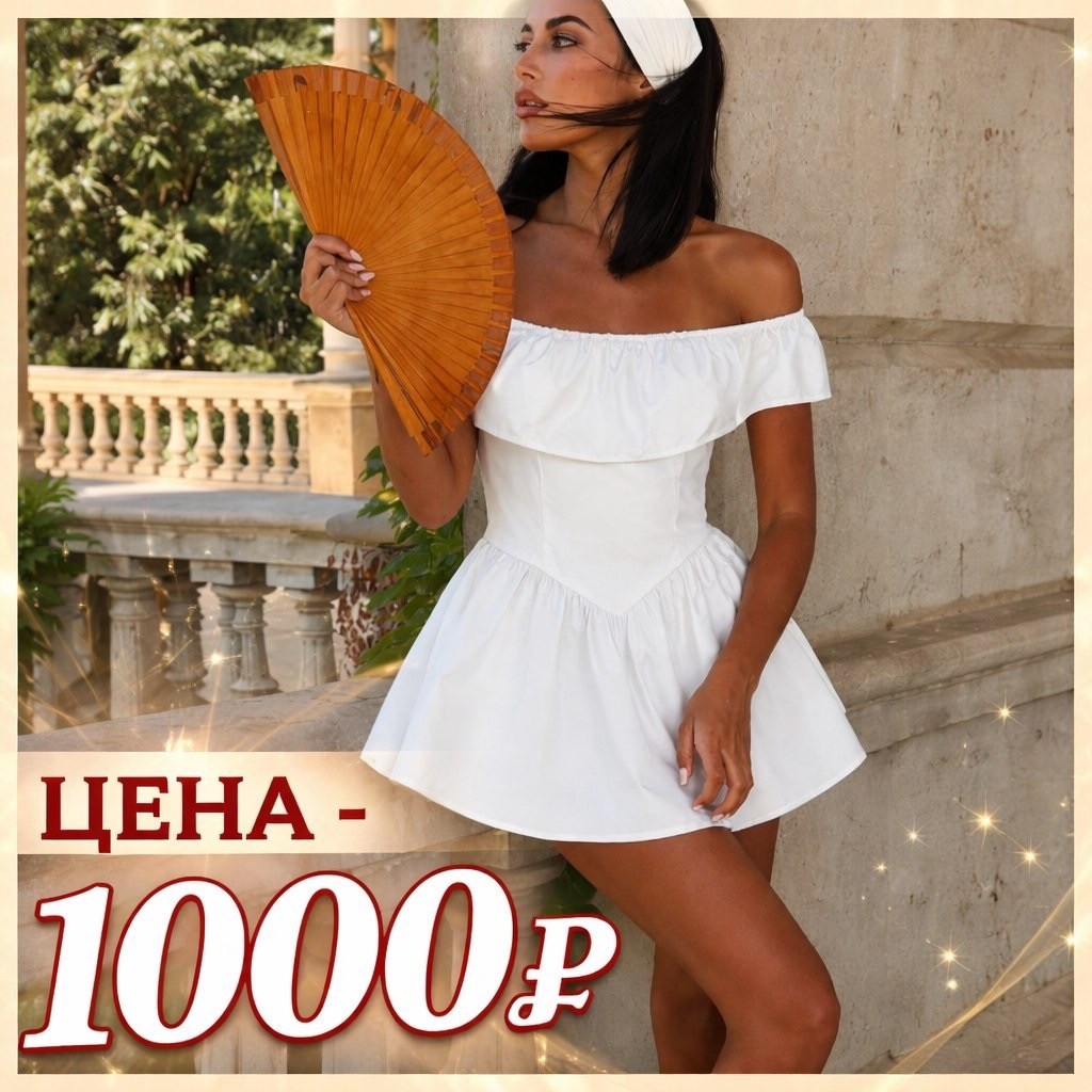 платье летнее,платье короткие,летнее белое платье,платье,летнее женское платье