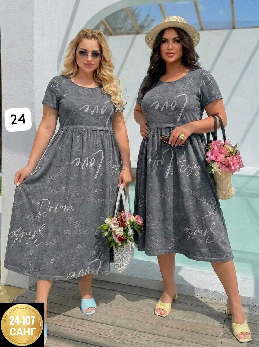 платье женское,платье,нарядное платье,платье летнее,женское летнее платье