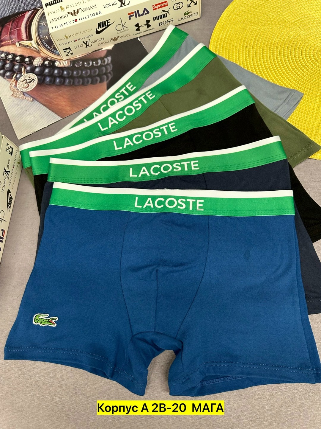 набор мужских трусов lacoste,трусы мужские lacoste,трусы lacoste,трусы мужские боксеры набор 5 шт lacoste,комплект трусов боксеры lacoste