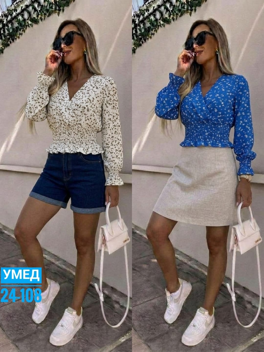 блузка женская,женская блуза,модные блузы,блузка стильная,модная блузка