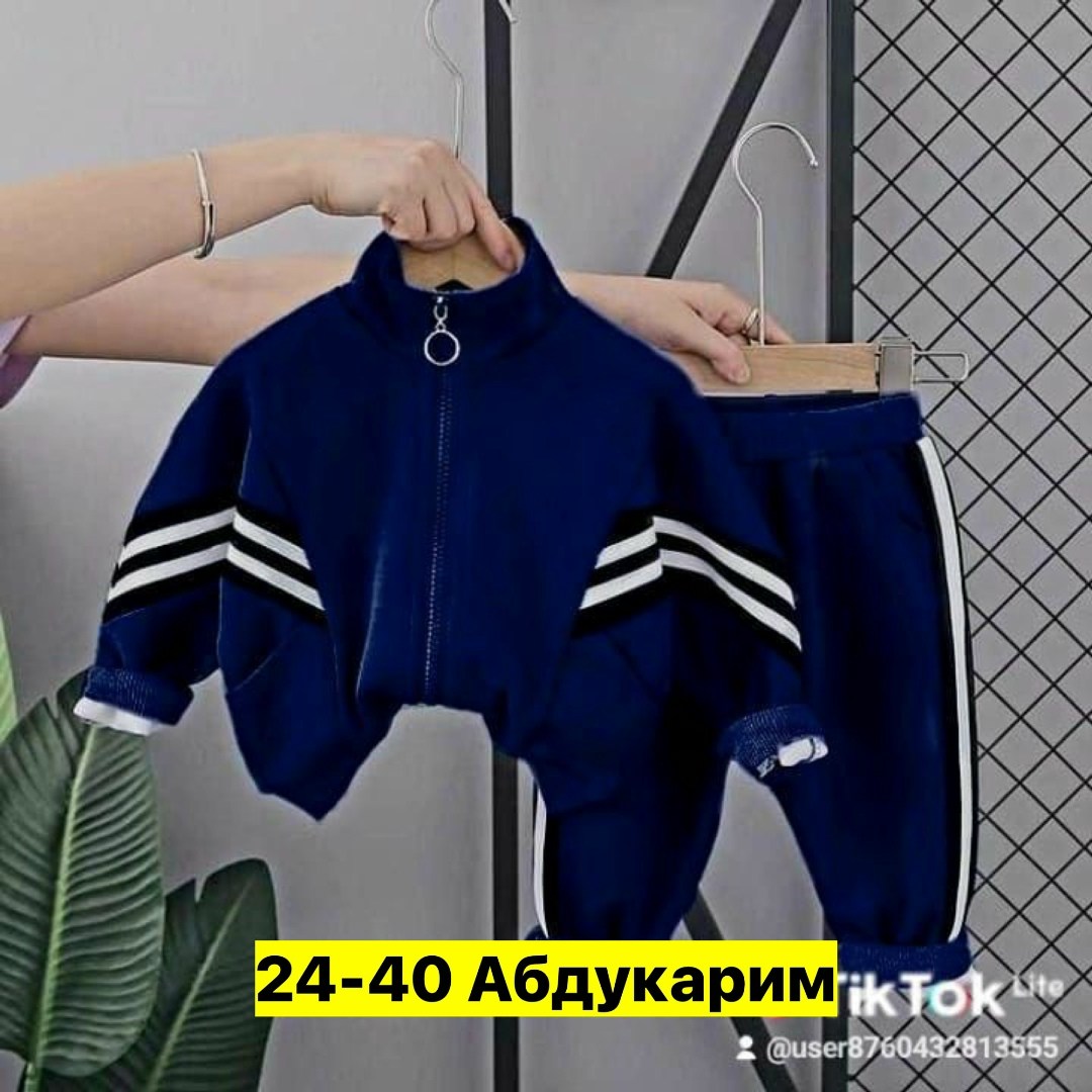 cпортивный костюм для мальчика,спортивные костюмы для детей,детские спортивные костюмы,комплект одежды для мальчика,костюм детский спортивный