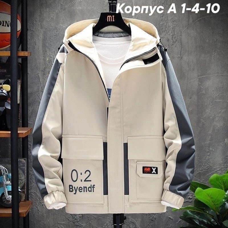 куртка карго,куртка мужская,повседневная куртка,куртка мужскaя демисезонная