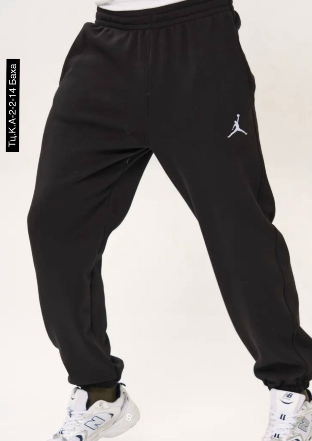 брюки мужские с манжетами трико спортивное adidas,брюки спортивные adidas мужские,брюки спортивные джоггеры adidas,брюки спортивные adidas,брюки спортивные джоггеры adidas hb-bn