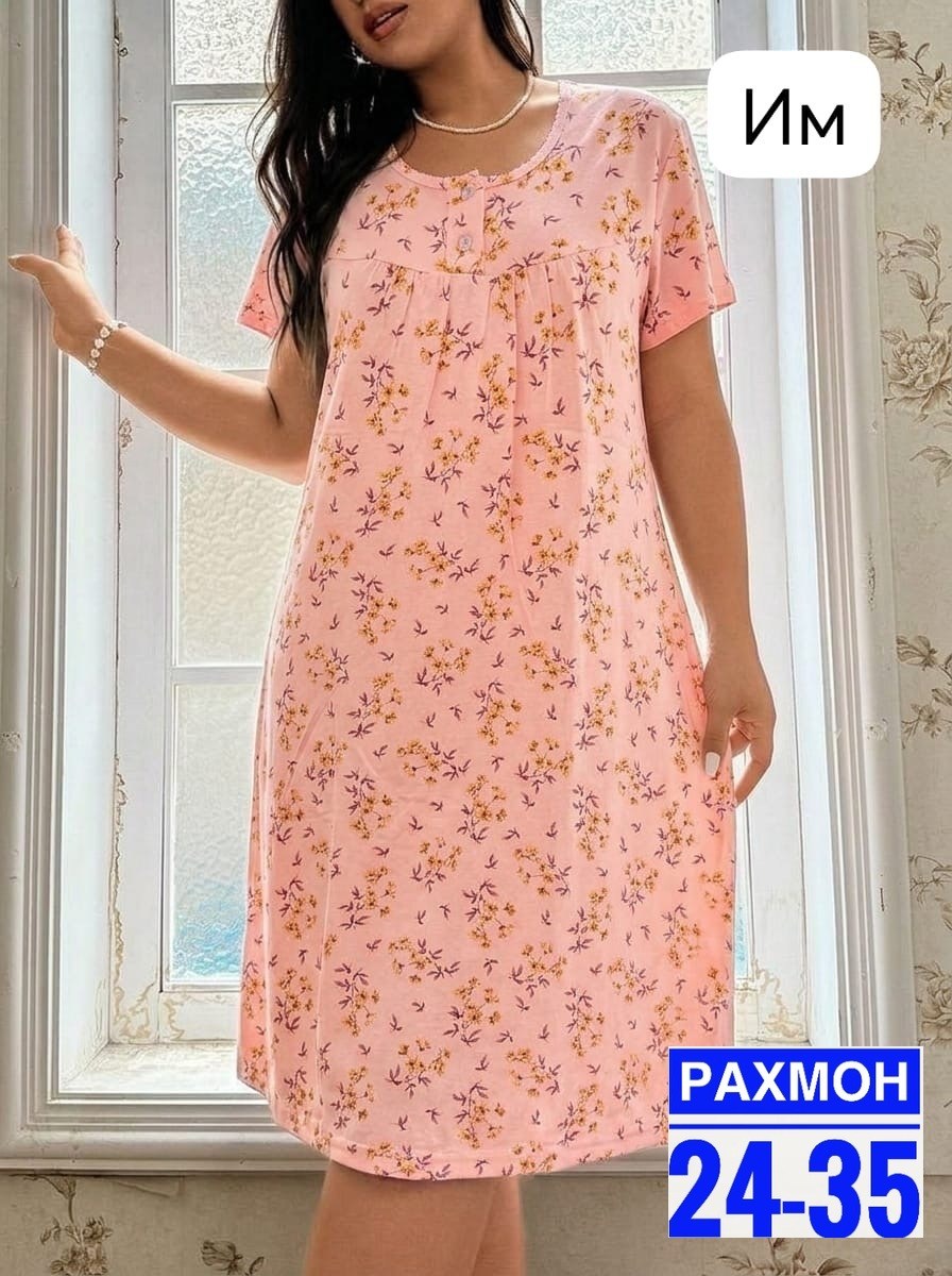 сорочка ночная женская,сорочка женская,ночная сорочка,ночная сорочка женская сорочка,ночная сорочка больших размеров хлопок
