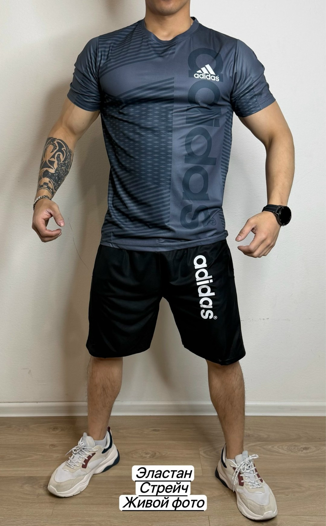 футболка мужская adidas,adidas спортивный костюм,мужская adidas,комплект футболки,adidas футболка