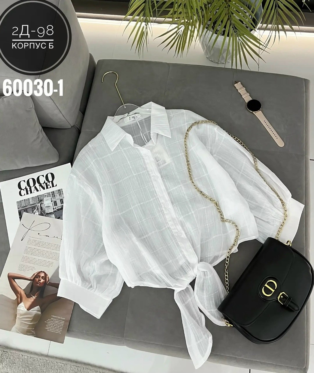 рубашка в клетку с майкой beststyle,рубашка женская в клетку,рубашка,женская рубашка,рубашка оверсайз в клетку