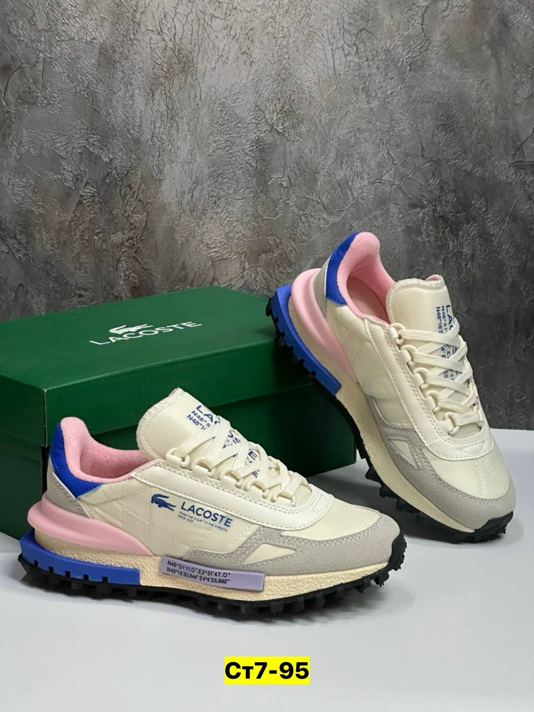 ,кроссовки lacoste,lacoste кроссовки женские,кроссовки lacoste elite active,кроссовки мужские lacoste