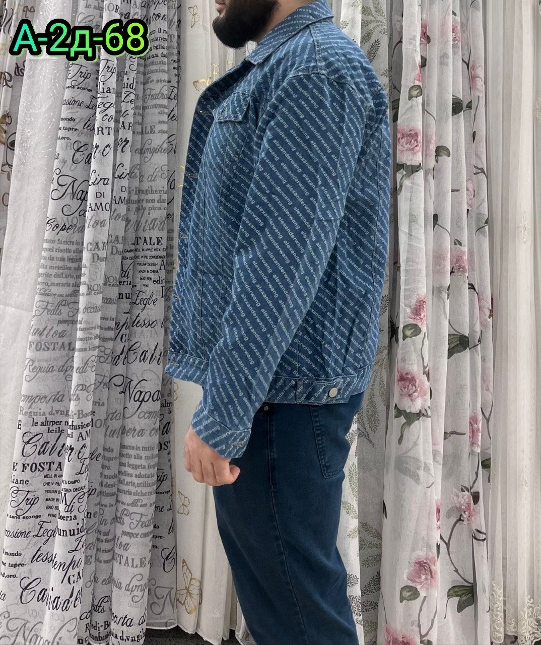куртка джинсовая louis vuitton,мужская джинсовая куртка,джинсовая куртка,джинсовая куртка с принтом,повседневная куртка