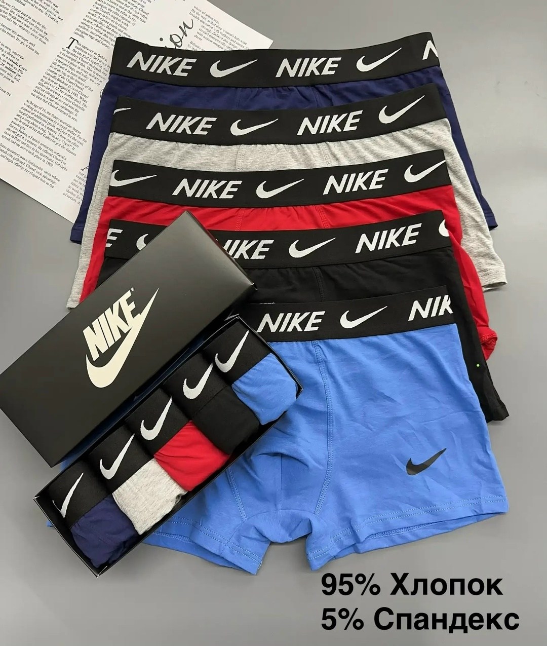 набор трусов адидас мужских,мужские трусы adidas,трусы боксеры adidas,комплект трусов боксеров,мужской набор трусов