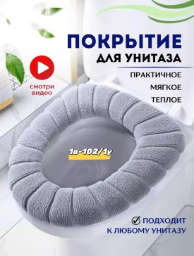 Одежда