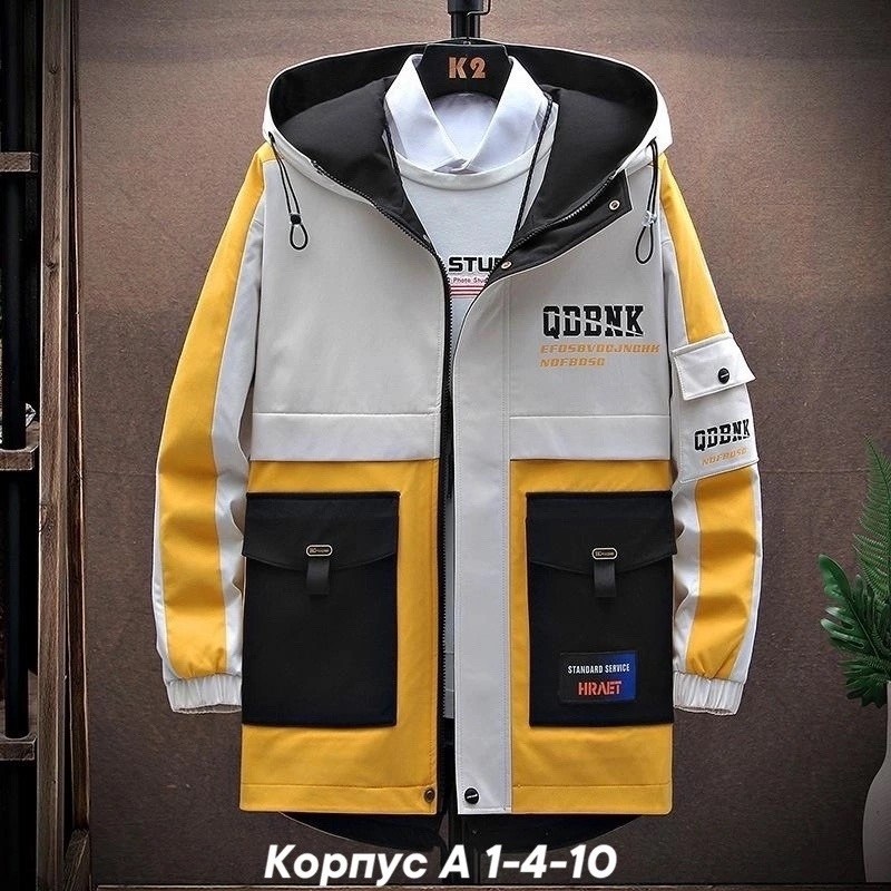 куртка карго,куртка мужская,повседневная куртка,куртка мужскaя демисезонная
