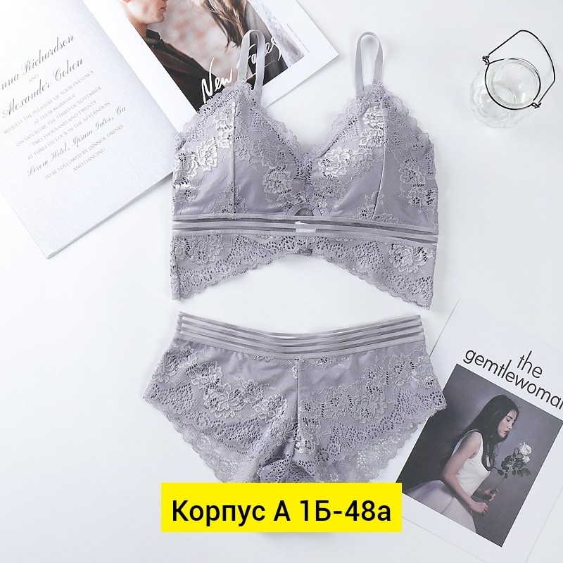 комплект нижнего белья женские,женский комплект кружевного нижнего белья,нижнее белье кружевной комплект,комплект нижнего белья,комплект нижнего белья топ и трусы на тонких лямках