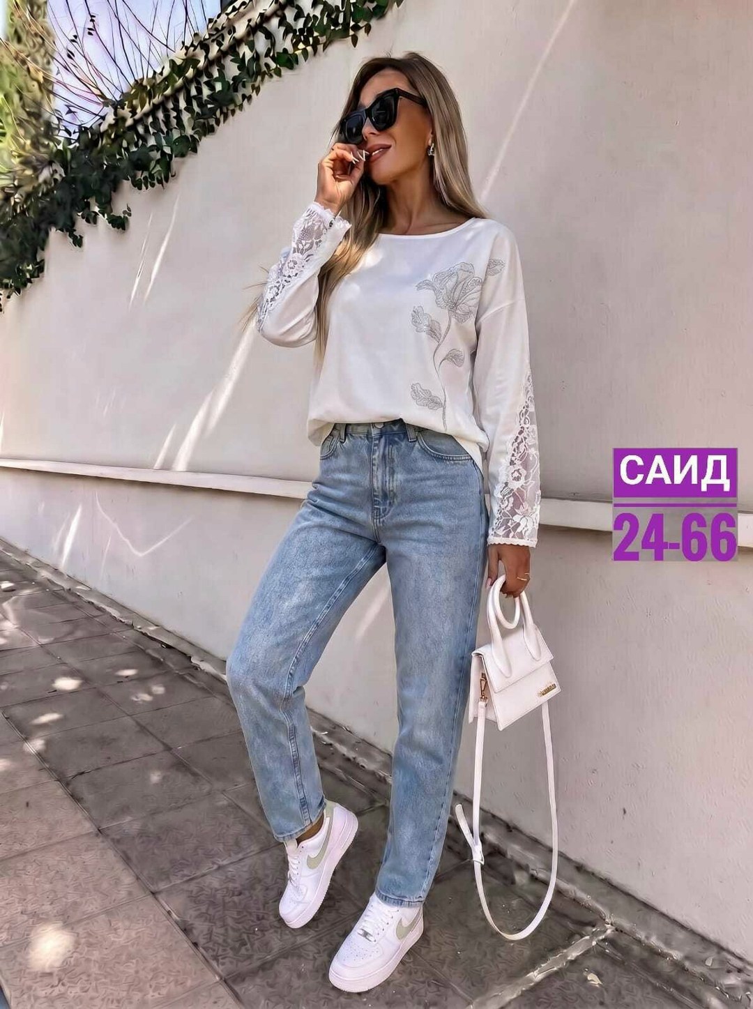 кофта женская,свитшот женская,кофта свитшот,кофта модная,модные свитшоты 2026 женские