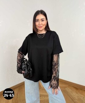 Кофта