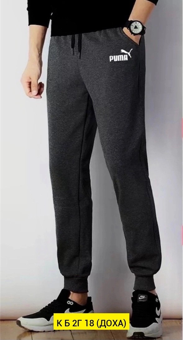 штаны спортивные мужские adidas,брюки спортивные adidas мужские,adidas wj kn теплые pnt мужские брюки спортивная одежда,брюки спортивные adidas,мужские спортивные штаны