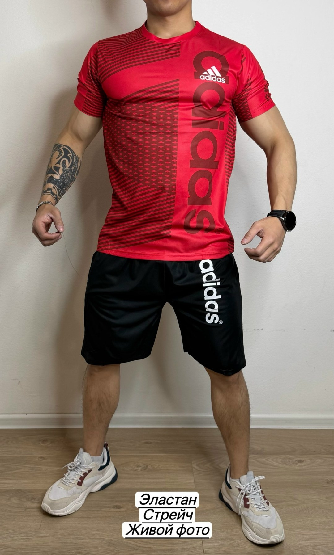 футболка мужская adidas,adidas спортивный костюм,мужская adidas,комплект футболки,adidas футболка