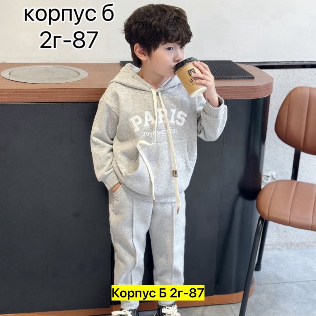 костюм спортивный для мальчика,детский костюм,детские костюмы,костюм на флисе,костюм спортивный детский