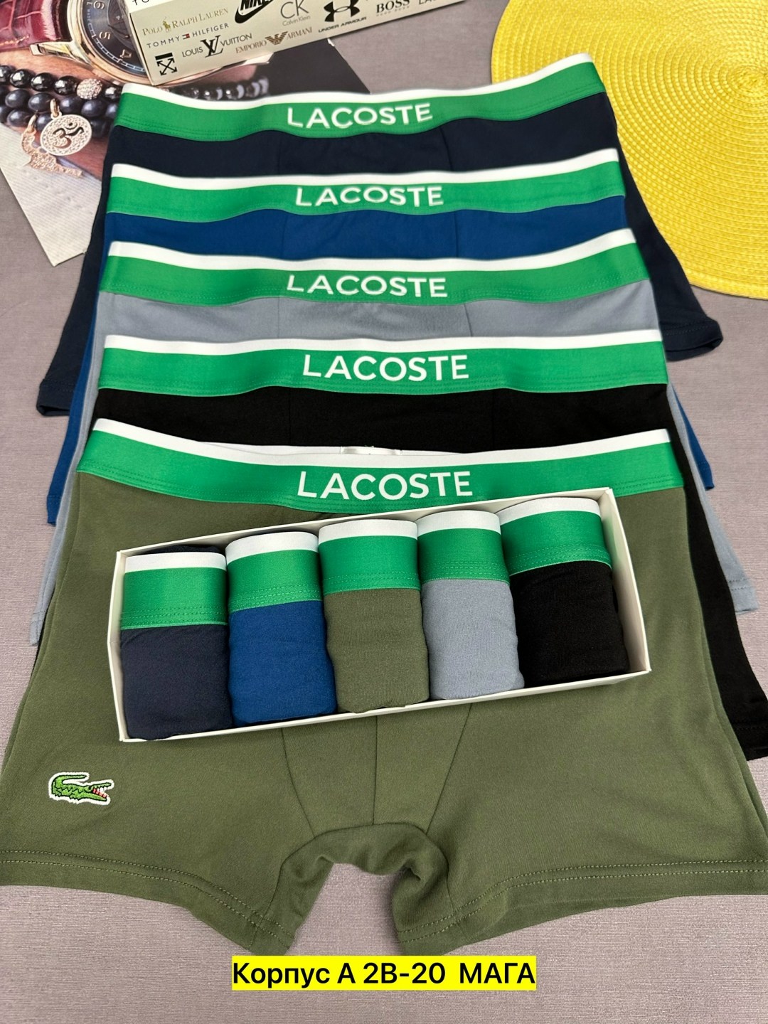 набор мужских трусов lacoste,трусы мужские lacoste,трусы lacoste,трусы мужские боксеры набор 5 шт lacoste,комплект трусов боксеры lacoste