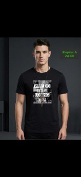 Футболка