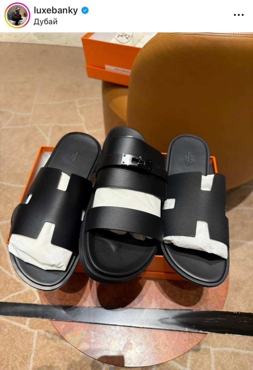 шлепанцы hermes,мужские шлепанцы,,эрмес шлепки,шлепки hermes oran