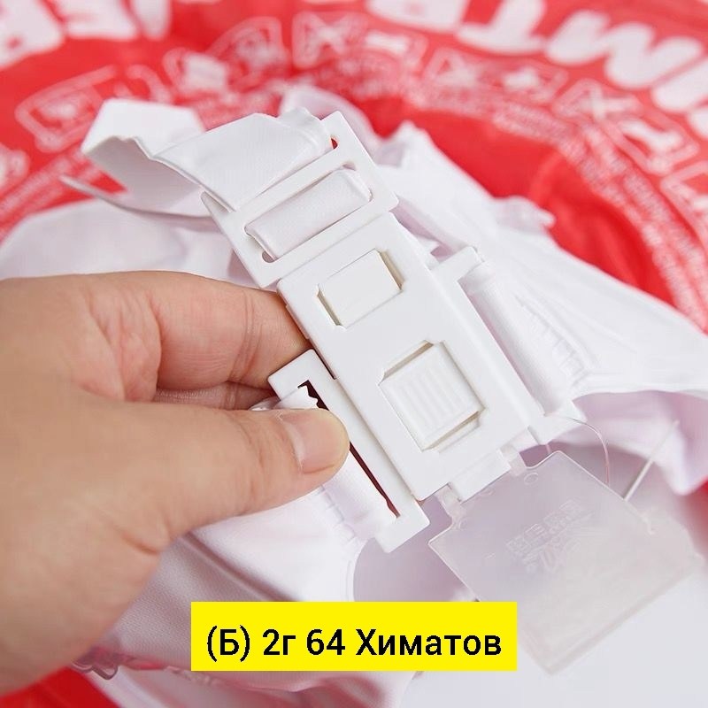 плавательный круг swimtrainer,круг для плавания swimtrainer,надувной круг swimtrainer,спасательный круг swimtrainer,надувной круг для обучения плаванию swimtrainer