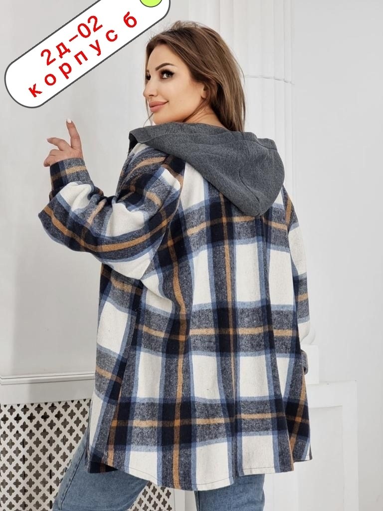 рубашка оверсайз теплая в клетку удлиненная amy store,рубашка оверсайз теплая в клетку удлиненная,теплая рубашка с капюшоном,рубашка оверсайз теплая в клетку,рубашка с капюшоном