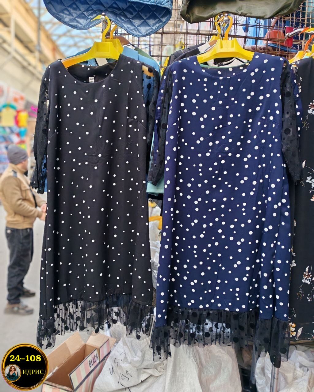вечернее платье больших размеров нарядное в горошек saliya brand,платье женское нарядное больших размеров с,женское праздничное платье больших размеров,платье больших размеров,нарядное платье