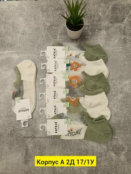 Носки