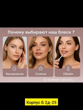 1000 мелочей