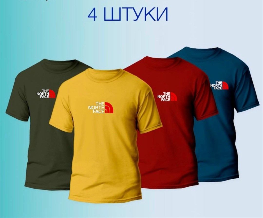 футболки комплект,футболка the north face,набор футболок,the north face мужская футболка,футболка