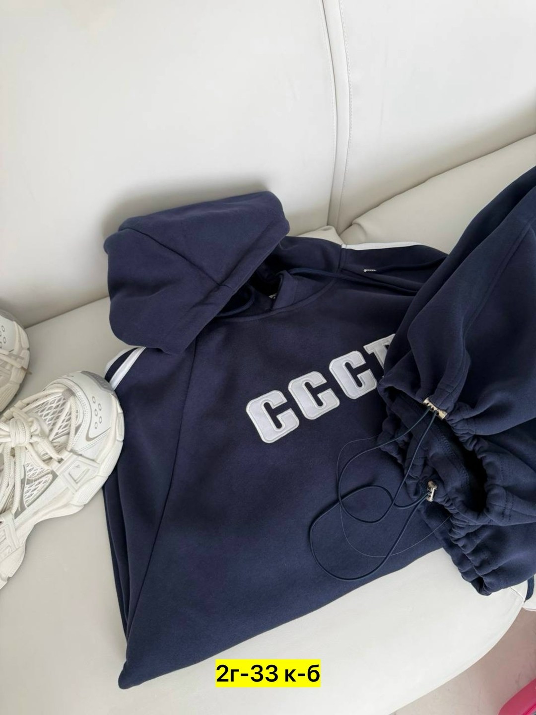 костюм женский,костюм двойка,костюм спортивный женский,трикотажные костюмы,спортивный костюм