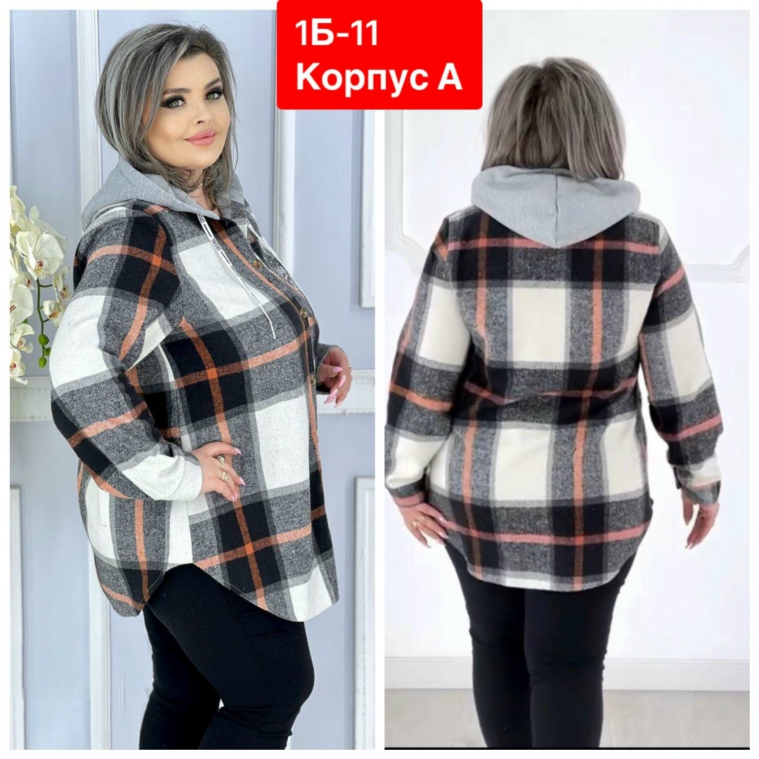 рубашка теплая в клетку удлиненная,рубашка теплая в клетку,рубашка оверсайз теплая в клетку удлиненная,женская кофта,рубашка оверсайз теплая в клетку