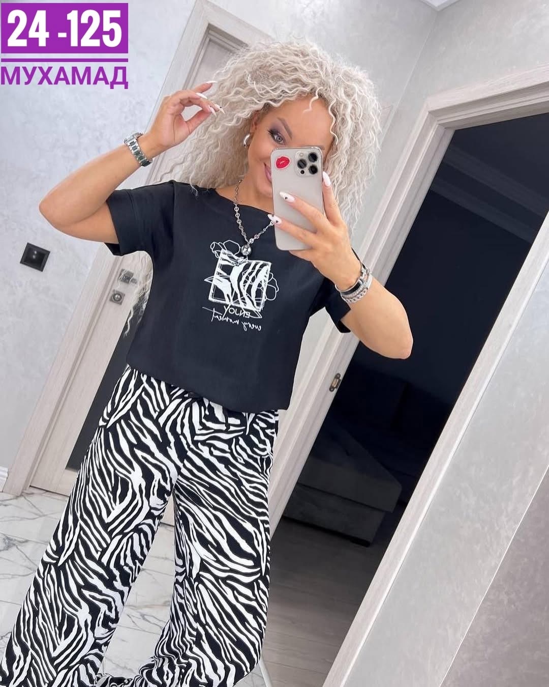 костюм двойка женская,костюм женский,костюм двойка,костюм с брюками,женский костюм с брюками
