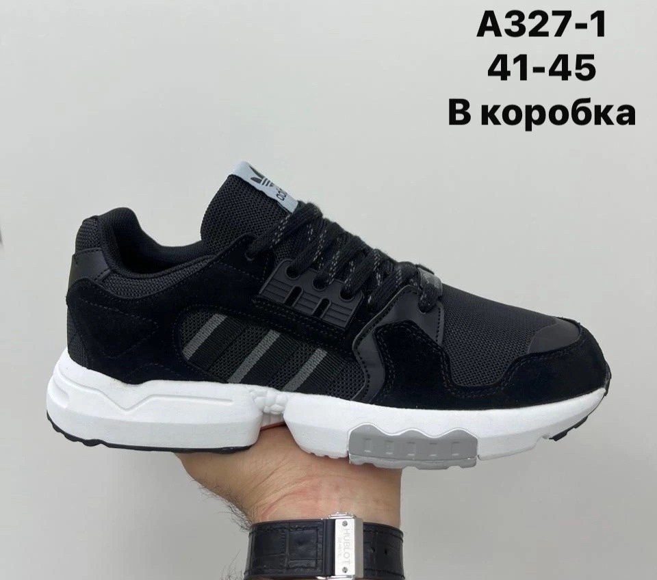кроссовки adidas,кроссовки adidas zx,кроссовки адидас торшин,кроссовки мужские adidas,кроссовки