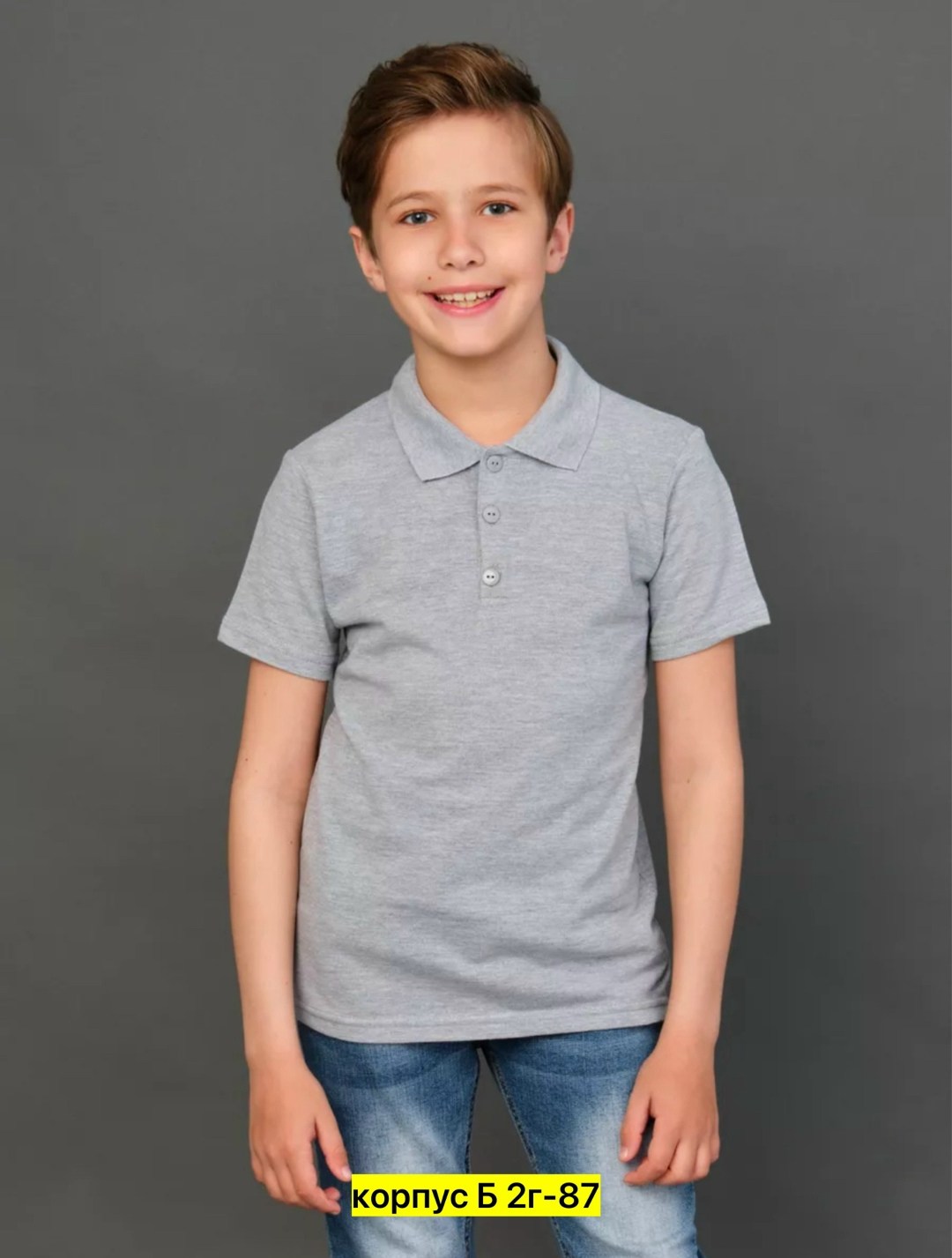 футболка поло для мальчика,поло для мальчика,поло для мальчика для школы,детская футболка поло,футболка поло однотонная
