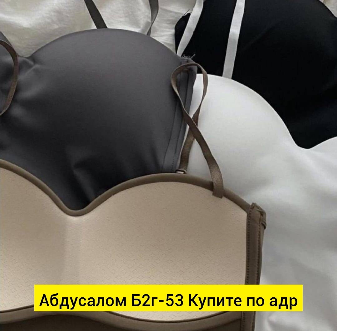 топ женский,женский кроп топ,кроп топ,топ на бретели,майка женская
