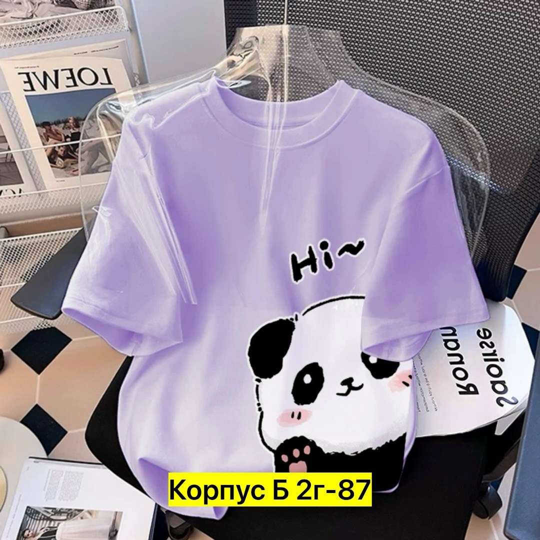 футболка для девочек,футболка женская розовая,детская футболка,футболка женская,женские футболки с принтом
