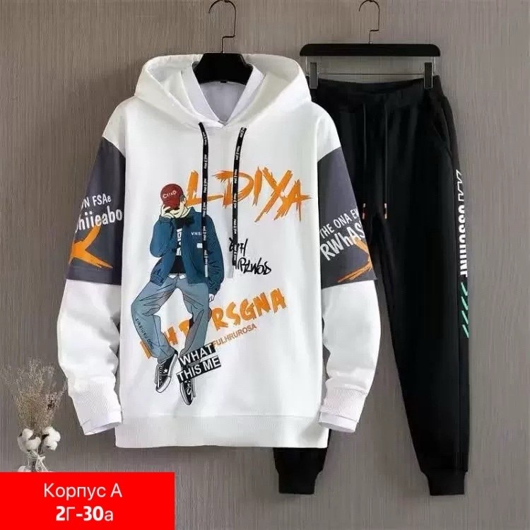 толстовка мужской,спортивные костюм,повседневный спортивный костюм,комплект толстовка
