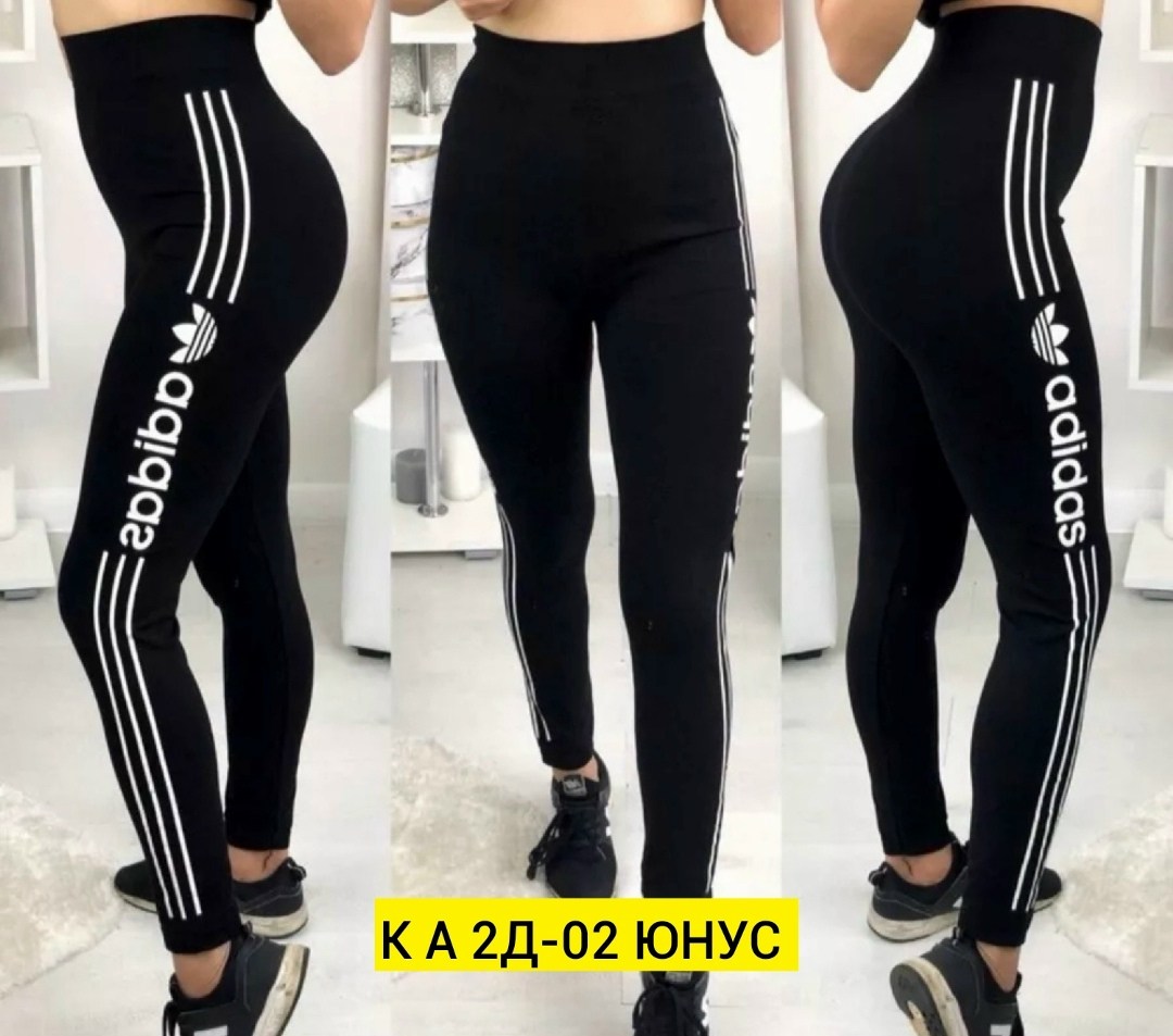 лосины спортивные,лосины женские,спортивные женские лосины,лосины брендовые,лосины для фитнеса