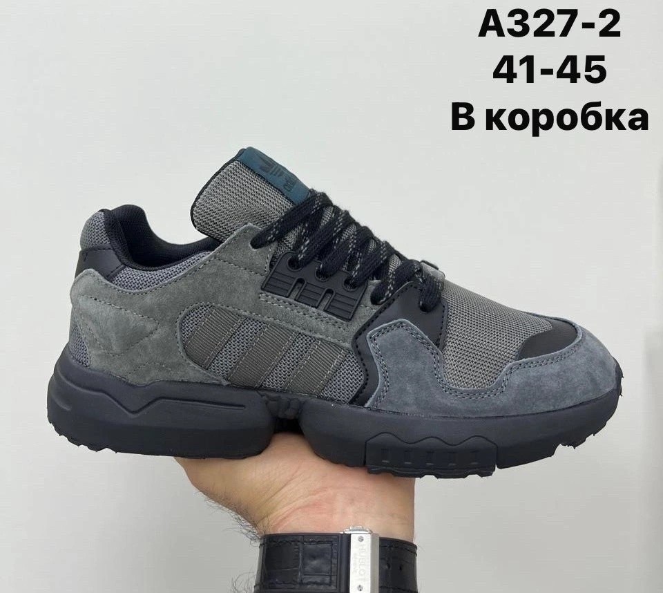 кроссовки adidas,кроссовки adidas zx,кроссовки адидас торшин,кроссовки мужские adidas,кроссовки
