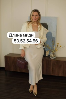 Юбка
