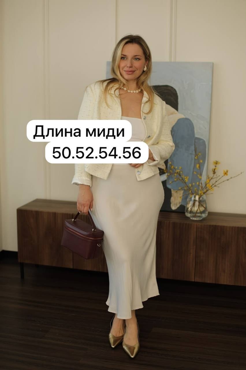 юбка миди,женская мода,модный наряд,стильные наряды