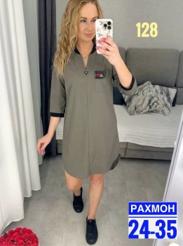 Платье