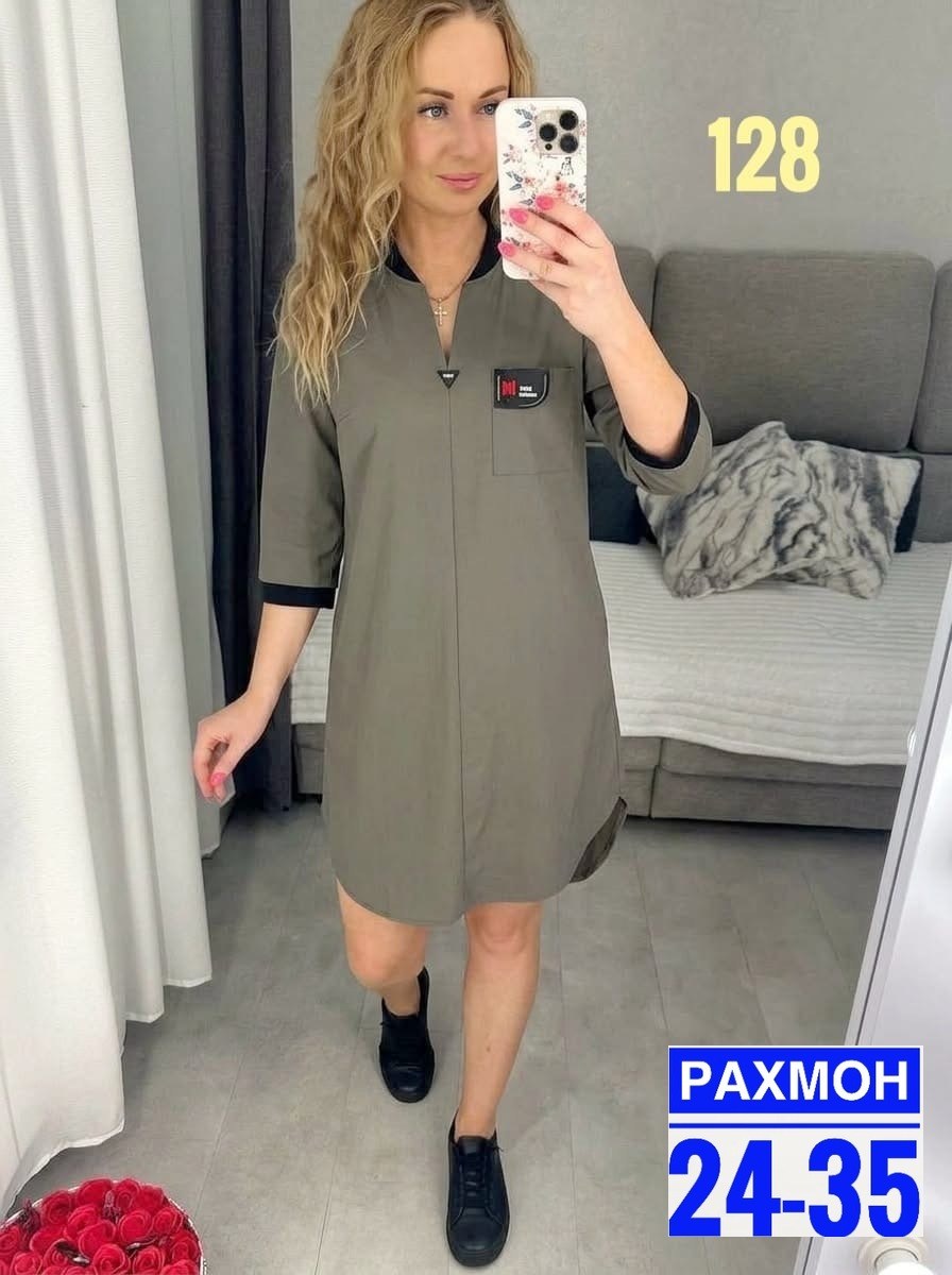 платье женская,платье большие размеры,платье,платье для женщин,платье модное