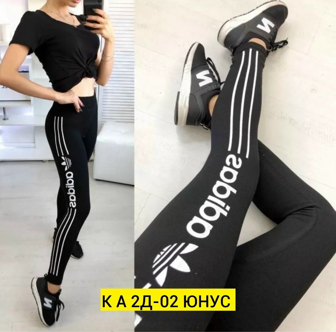 лосины спортивные,лосины женские,спортивные женские лосины,лосины брендовые,лосины для фитнеса