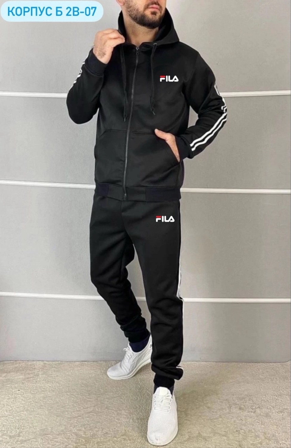 мужской теплый спортивный костюм adidas,спортивный костюм мужской adidas,спортивный костюм adidas,адидас спортивный костюм,спортивный костюм мужской адидас