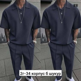 Костюм