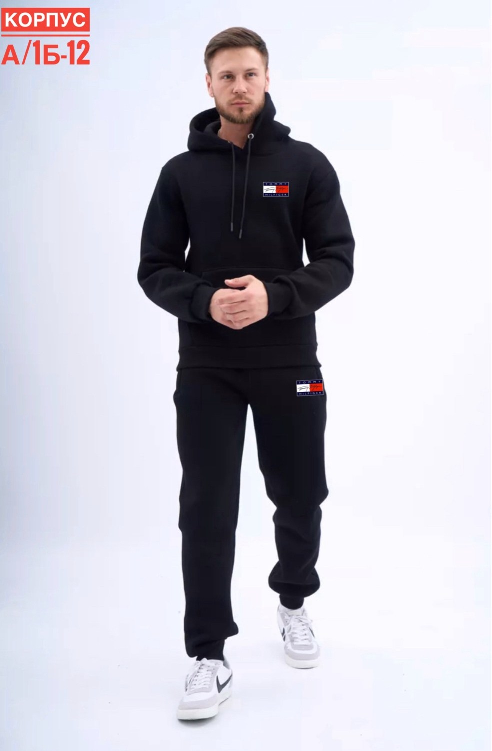 спортивный костюм мужской puma,костюм спортивный puma,мужские спортивные брюки puma,мужской спортивный костюм puma серый,пума костюм спортивный мужской